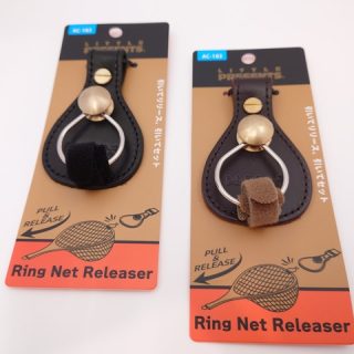 LITTLE PRESENTS【Ring Net Releaser】