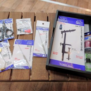 TOHO,Inc.【手作りアシストフックツールコンプリートセット】