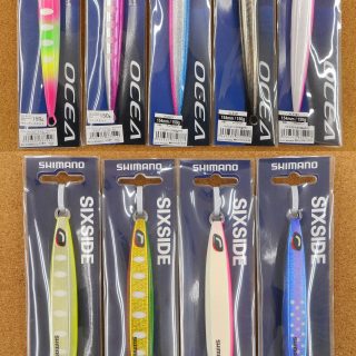 【シマノ ペブルスティック・シックスサイド】入荷しました