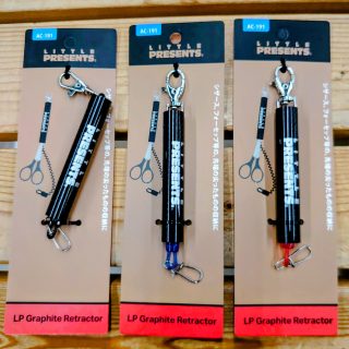 LPグラファイト リトラクター 入荷!