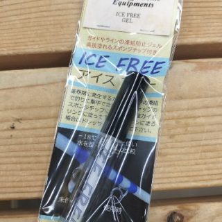 【　再入荷　ICE FREE　】
