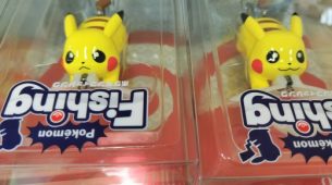 【　ポケモンルアー　入荷しました！　】