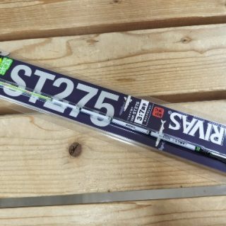 【 公魚工房 ワカサギ穂先 ST275 残り僅か! 】