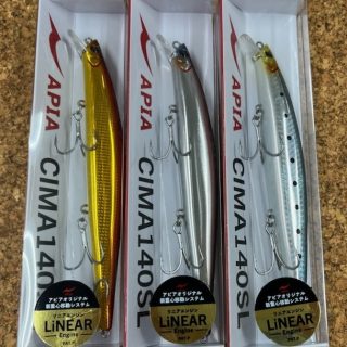 アピア【シーマ 140SL】入荷!!