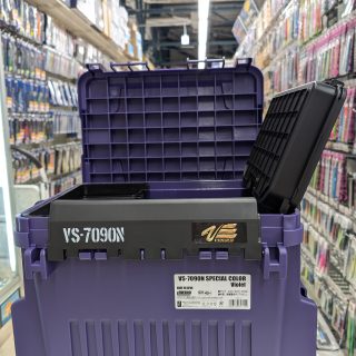 VS-7090N 限定カラー(受注生産限定モデル)入荷!