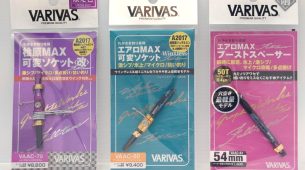 ☆NEW☆VARIVAS グラファイトワークス
