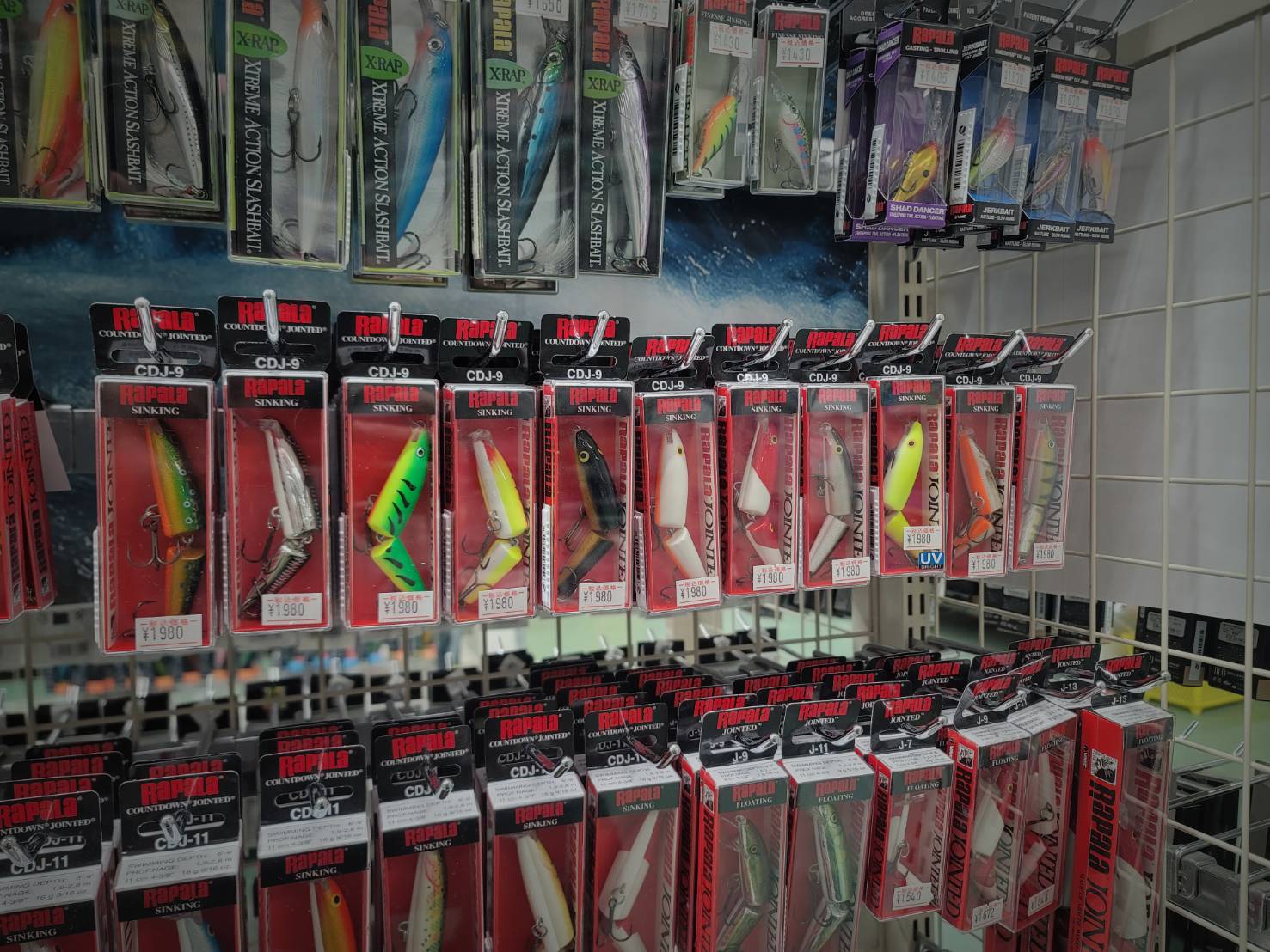 再入荷】ラパラ CDJ-9 - つり具センター | 釣り具の大型専門店