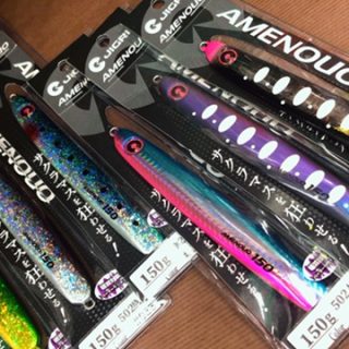 ジグリップ　アメノウオ150ｇ