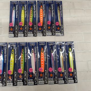 伏古店 - つり具センター | 釣り具の大型専門店