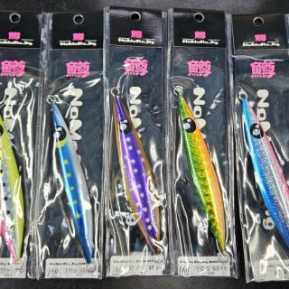 ナマラジグ 鱒160g入荷!