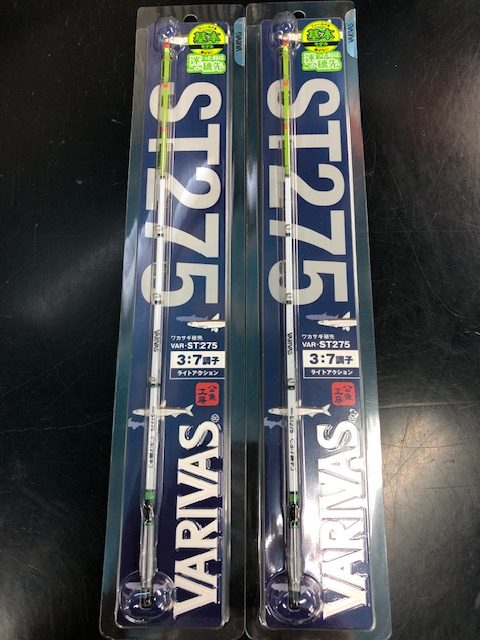 バリバス ワカサギ穂先ST275入荷 - つり具センター | 釣り具の大型専門店
