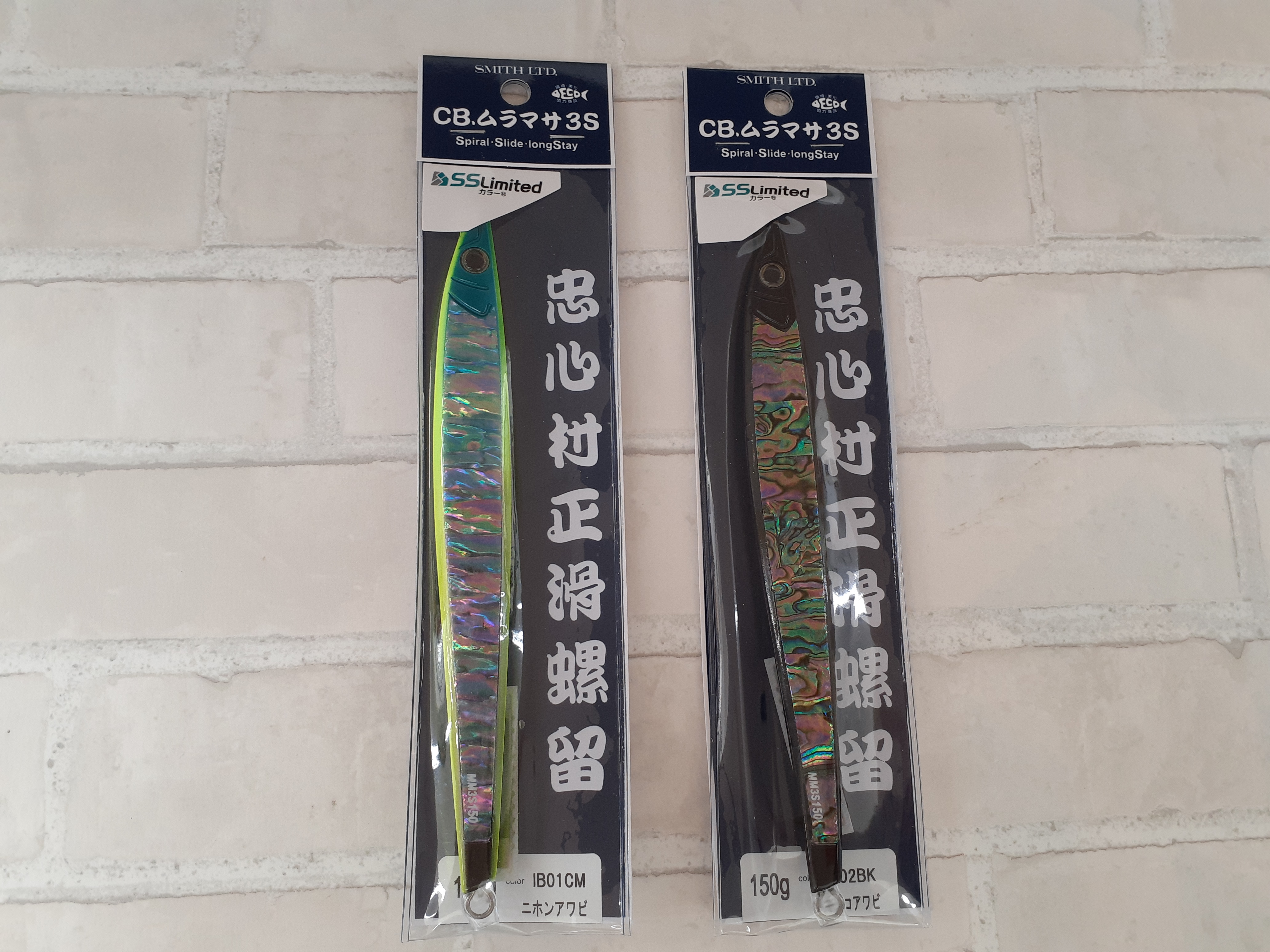 スミス『CB．ムラマサ3S』ジグオリジナルカラー新製品入荷しました