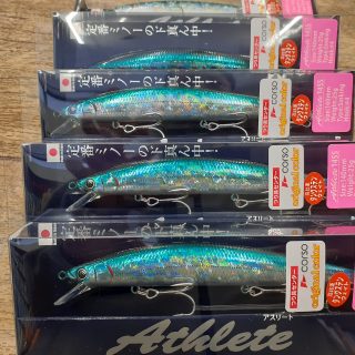 ジャクソンアスリート入荷のお知らせ