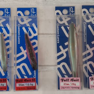 D3カスタムルアーズ『フルベイト』55，85㎜　新色入荷しました！