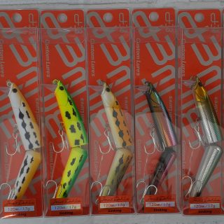 D3カスタムルアーズ『ジョイントダリア120S』新製品入荷しました！