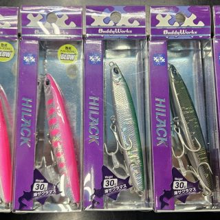 バディーワークス　ハイラック30ｇ入荷！