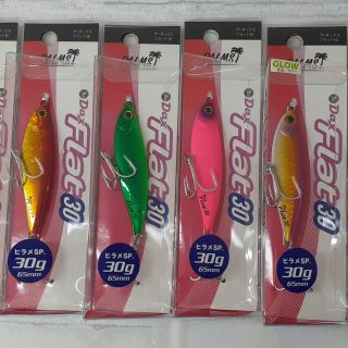 パームス『ザ・ダックスフラット30』新製品入荷しました！