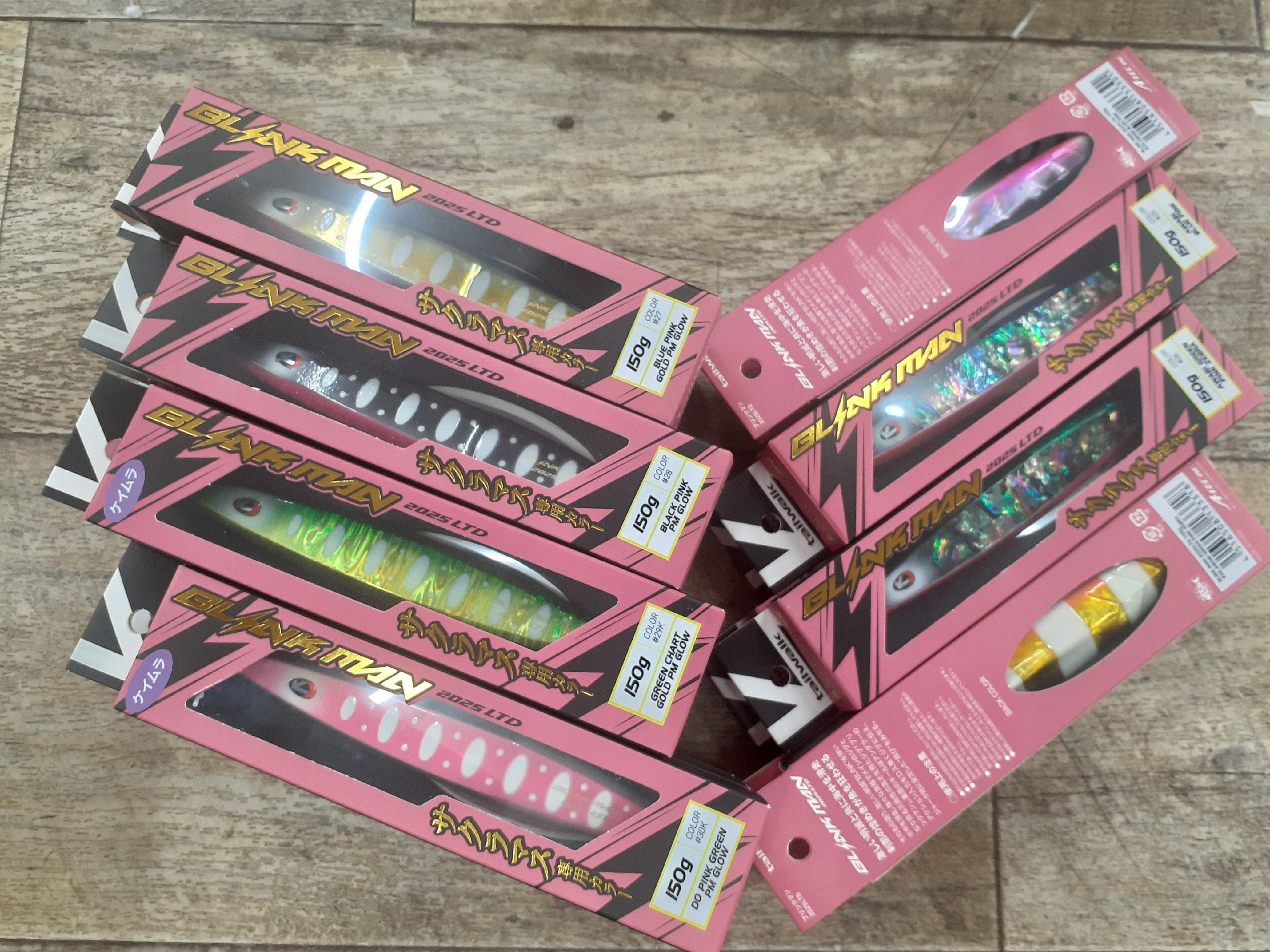 CREED 76H+ モーメント ツララ フィッシュマン ルアーアングル浜 2025