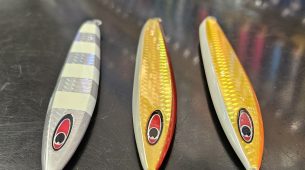 シーフロアコントロール　amu150ｇ入荷！