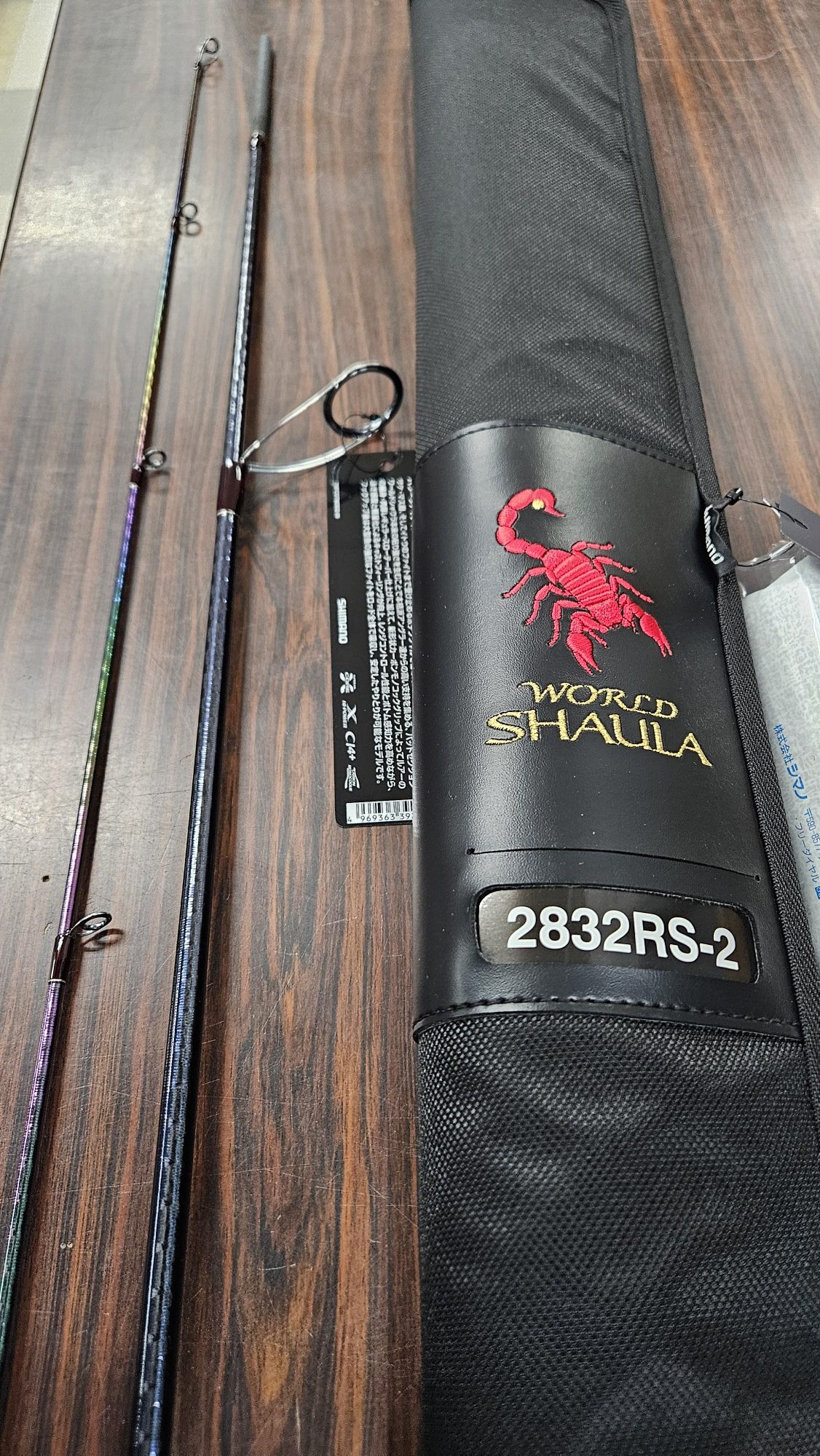 シマノ ワールドシャウラ2832R再入荷！ - つり具センター | 釣り具の