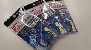 【　CB ONE　ゲイルアシスト　入荷　】