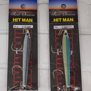 フジワラ『ヒットマン』新色入荷しました！