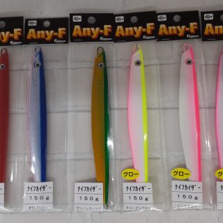 GSalt『GORIJIGU S』新製品入荷しました!