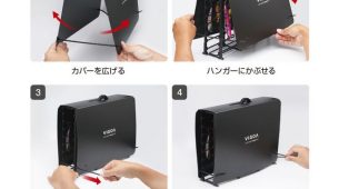 【　VISOA　LURE WASH HANGER COVER　新入荷　】