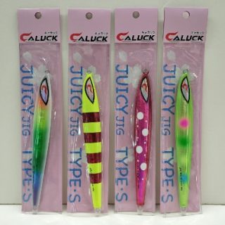【 JUICY JIG TYPE・S 新入荷! 】