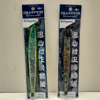 【 CB.ムラマサ3S 新入荷 】