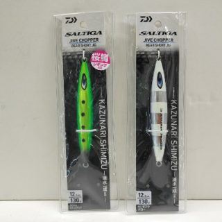 【　SALTIGA JIVE CHOPPER　入荷　】