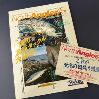 【 North Angler’s 冬号 入荷! 】