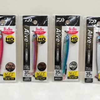 【 Aive 入荷!! 】