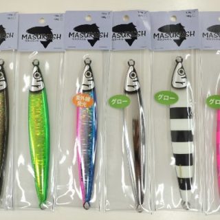 【 再入荷! クマタニトラスト マスラッシュ150g 】