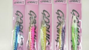 つり具センター | 釣り具の大型専門店 - つり具センターは、北海道内に