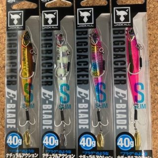 ジャッカル『ビッグバッカー E-BLADE S』入荷!!