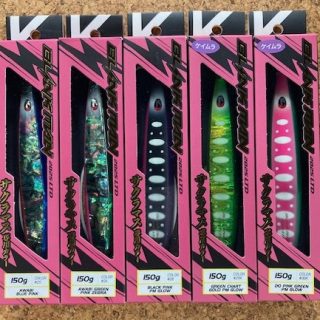 テイルウォーク『 ブリンクマン 2025LTD 』入荷!!