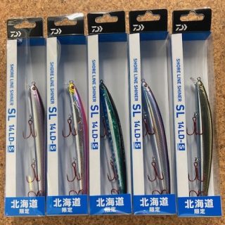 ★北海道限定・復刻★ ダイワ『ショアラインシャイナー SL LD-S 』入荷!!
