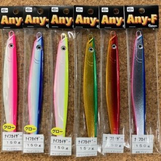 フジワラ『ナイフカイザー』入荷!!