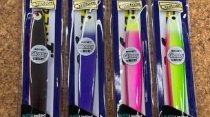 タックルハウス『P-BoyJig』オリジナルカラー新色入荷しました！