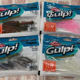 バークレイ【ガルプ!SWソルティーニッパー】入荷!!