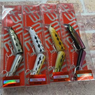 D3カスタムルアーズ【ジョイントダリア120S】入荷!!