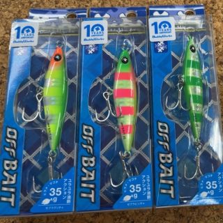 バディーワークス「オフベイト」10周年記念カラー入荷!!