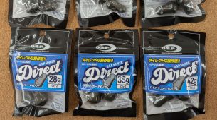 【O.S.P　O.S.Pシンカー ダイレクト】入荷しました