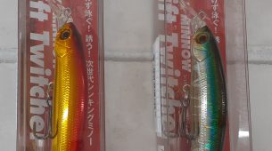 バスデイ『ドリフトトゥイッチャー』再入荷しました！