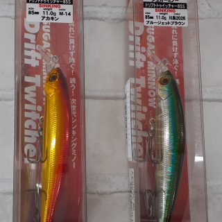 バスデイ『ドリフトトゥイッチャー』再入荷しました!