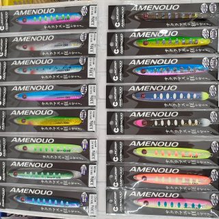JIGRIP『アメノウオ』130，180ｇ入荷しました！
