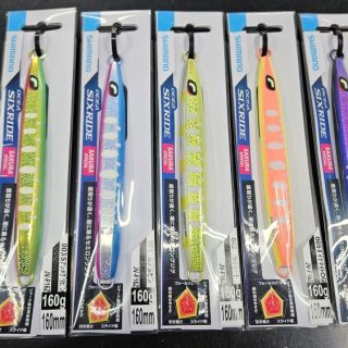 シマノ　シックスライド160ｇ入荷！