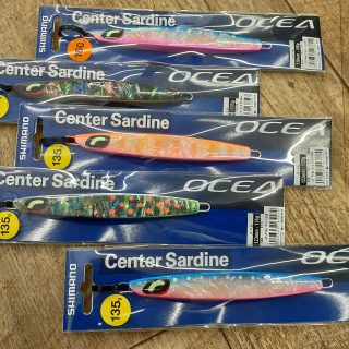 新発売センサーサーディン