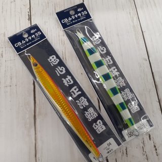 スミス『CBムラマサ3S』再入荷しました！